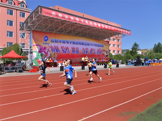 女子百米决赛冲刺